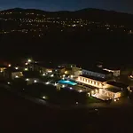 فندق Douro Scala Mesão Frio