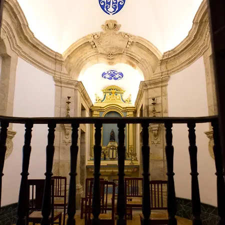 호텔 Douro Scala 메사오프리오